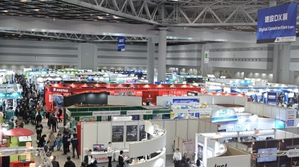 Rinnovabili • JAPAN BUILD 2024 Expands International Presence for its 9th Tokyo Edition