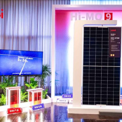 Rinnovabili • Back contact photovoltaics: high-efficiency solar at lower cost