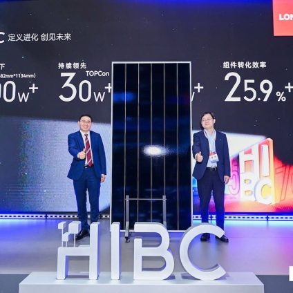 Rinnovabili • 700 W solar module by LONGi sets 25.9% efficiency record