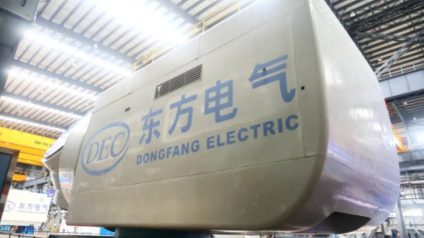 Rinnovabili • Floating wind turbine sets global record with China's new 17MW unit