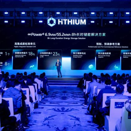 Rinnovabili • LDES: China unveils its first 8-hour battery storage system