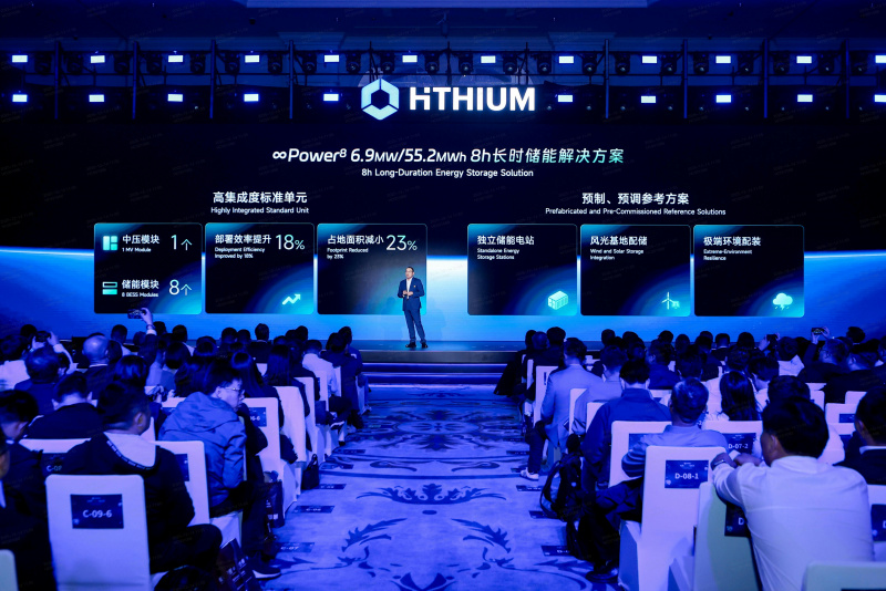 LDES: China unveils its first 8-hour battery storage system