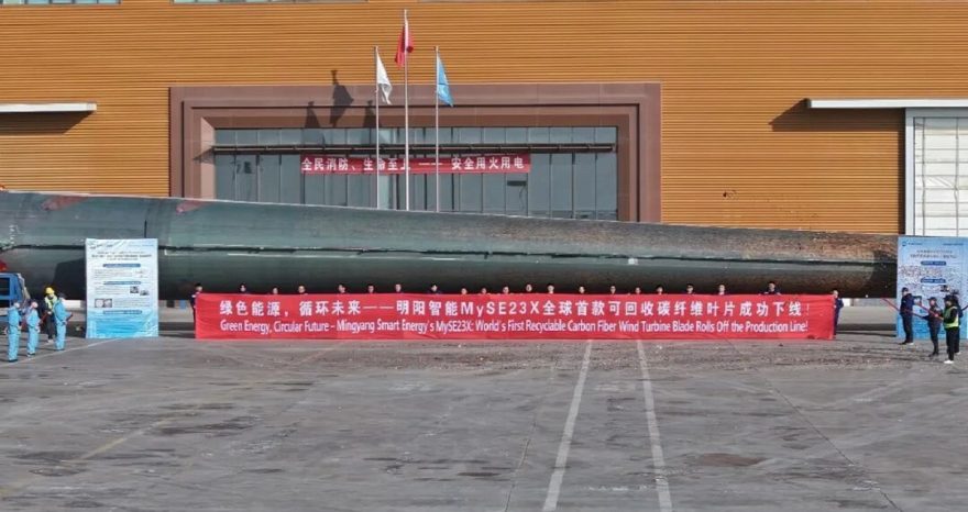 Rinnovabili • Recyclable wind turbine blade, China claims full recyclability