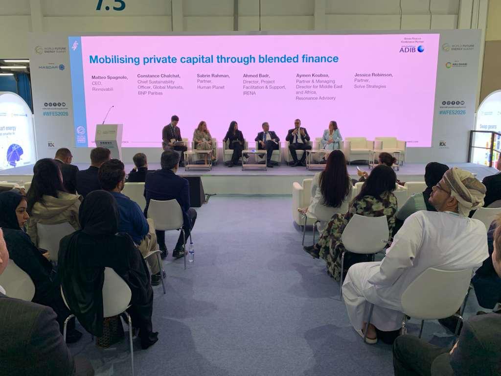 Blended finance and de-risking strategies at WFES 2026